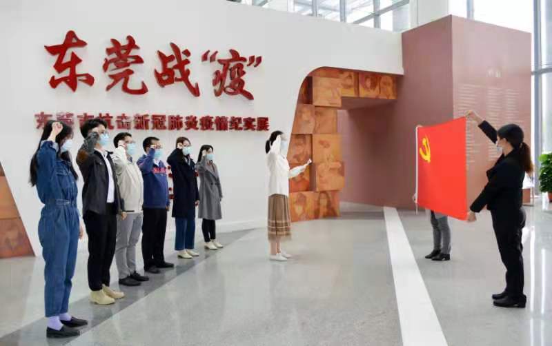 微信图片_20201228150621.jpg