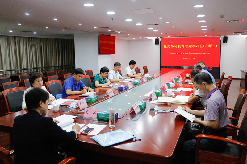 微信图片_20210622165329.jpg