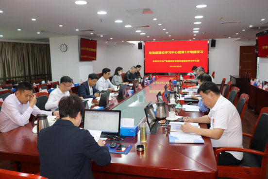 微信图片_20230309174618.png