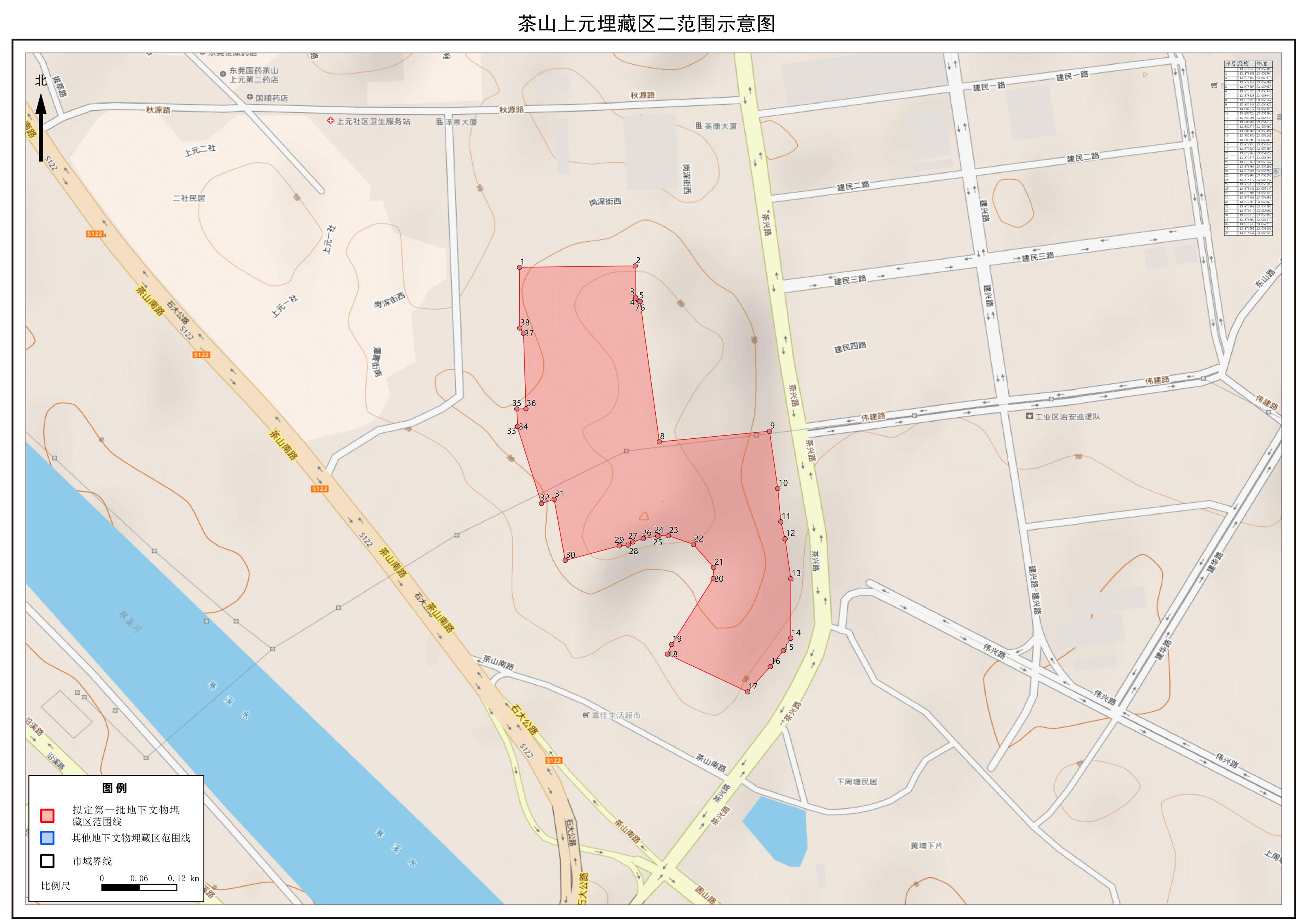 附图_page_6.jpeg