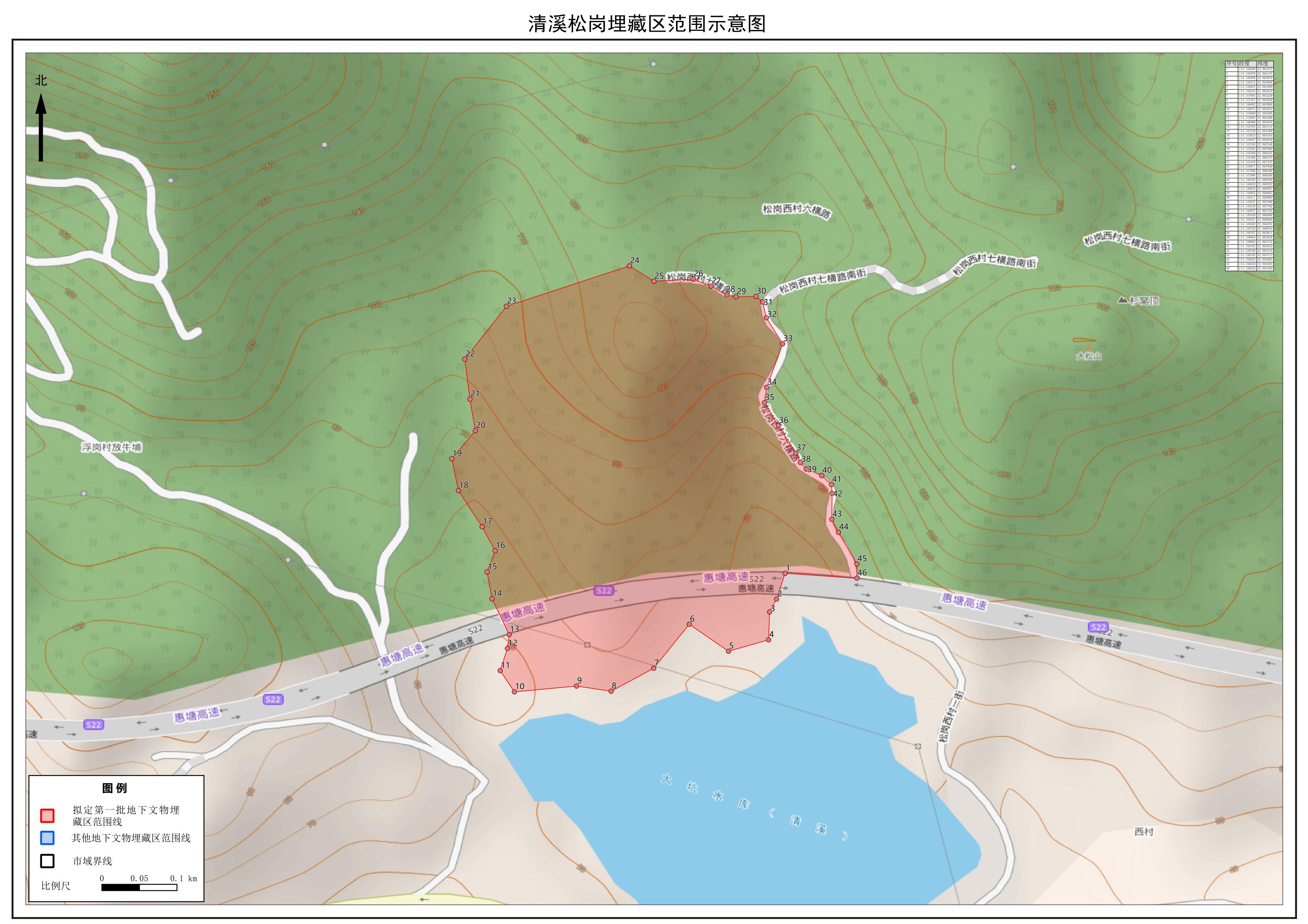 附图_page_9.jpeg