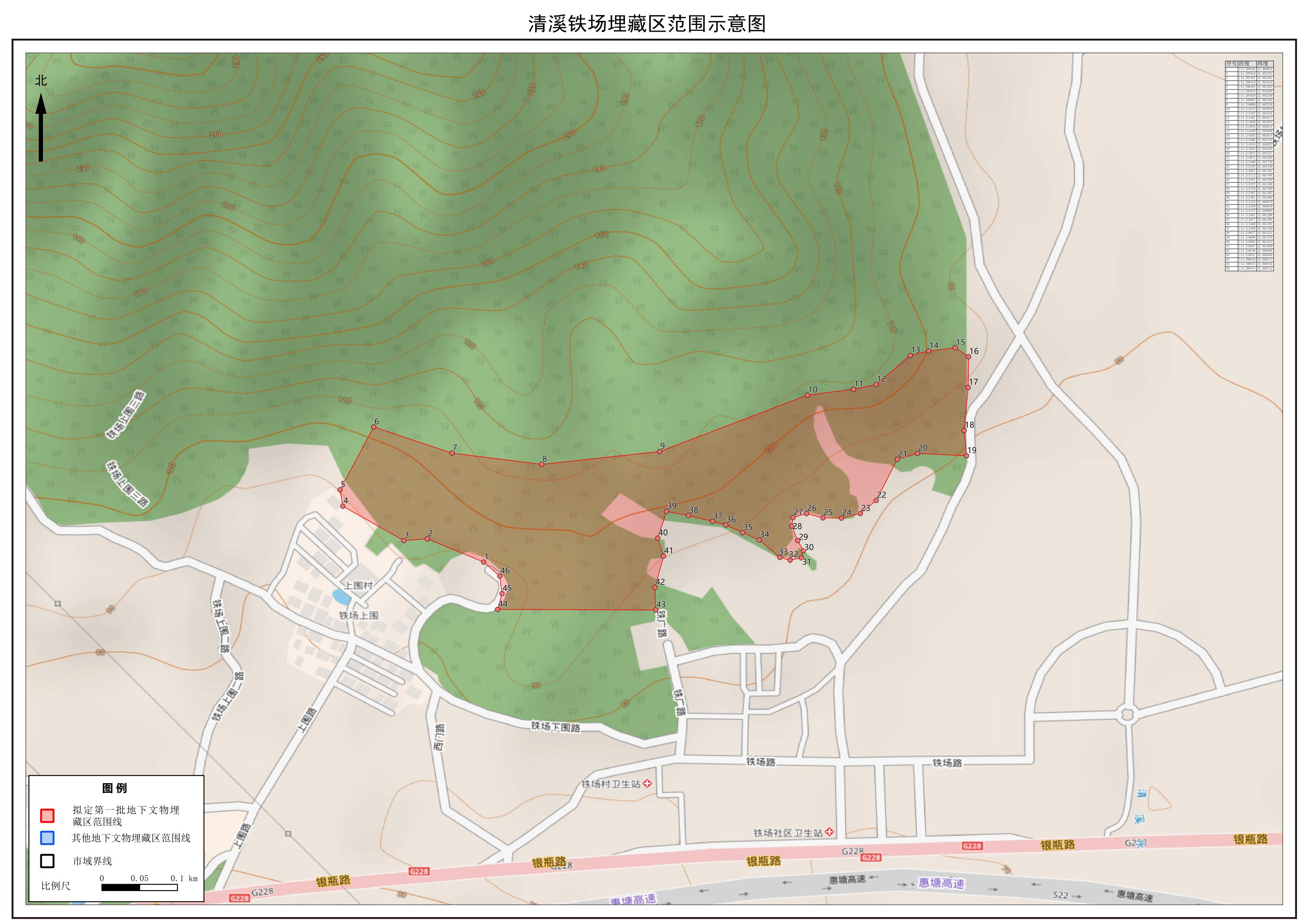 附图_page_10.jpeg
